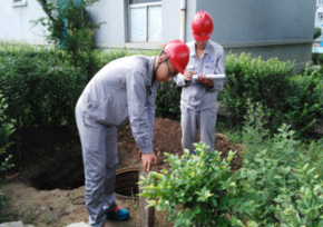 淄博王莊煤礦有限公司——水平衡測(cè)試
